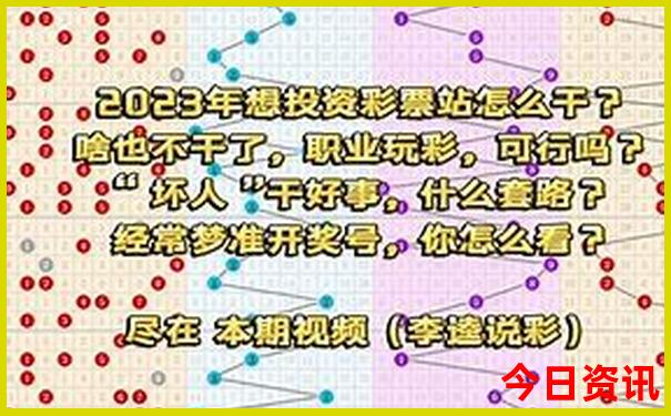 上饶自驾游最佳路线