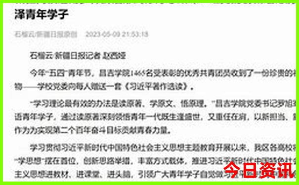 贵州十大旅游景点