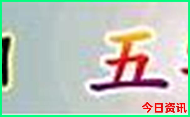 暑假去那里旅游不热又好玩