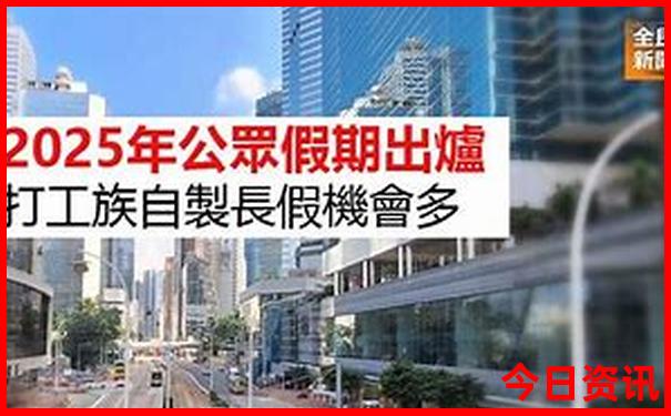 内蒙旅游自驾游线路推荐