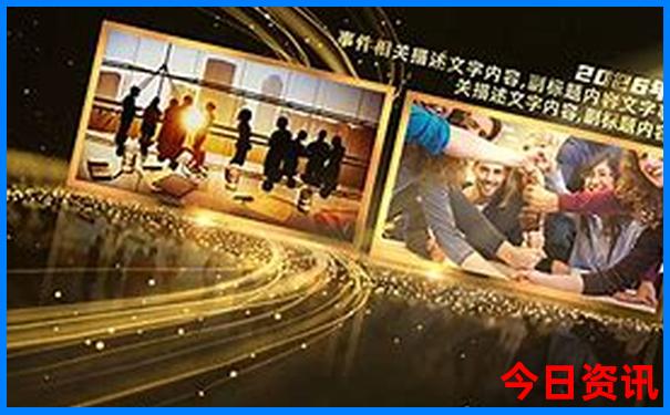 暑期带孩子去哪玩比较好