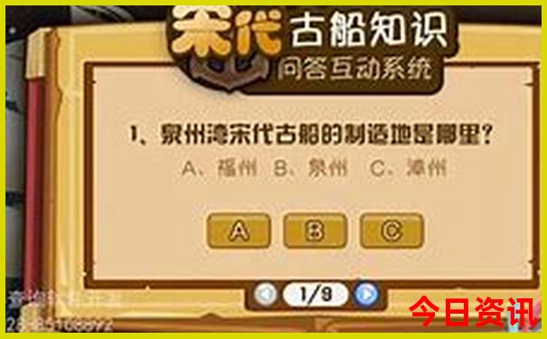 梅里古镇最出名的三个景点