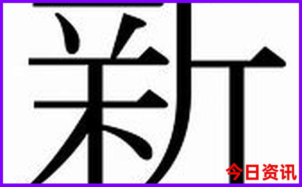 东钱湖半日游最佳路线