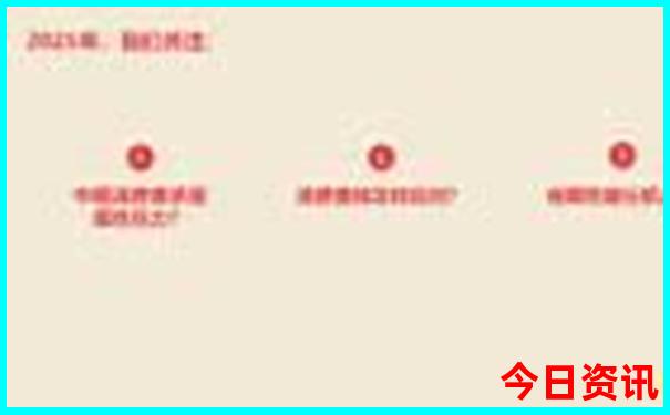 乐山凉快好玩的地方