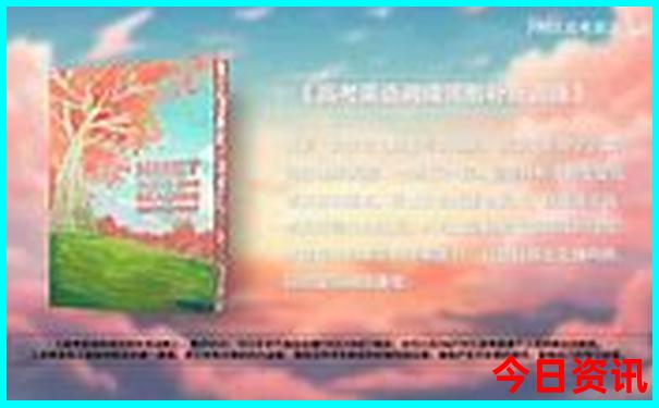 湖北五a景区排名最新