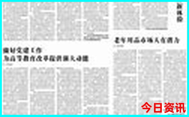陆丰海边旅游景点