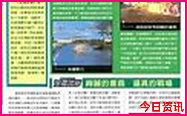云南大理旅游攻略必去景点